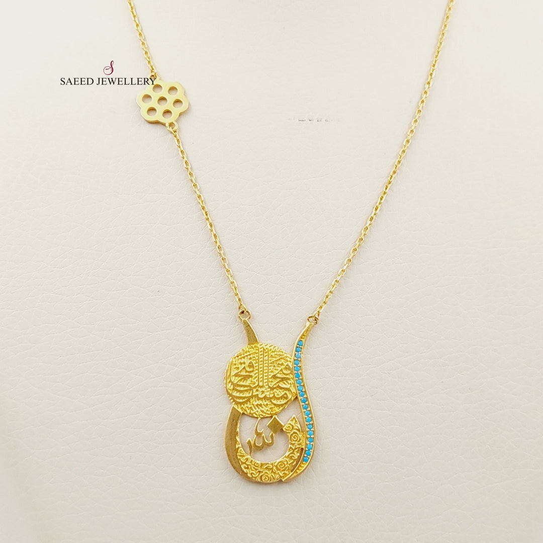 21K Gold Islamic Zirconia Necklace by Saeed Jewelry - Image 3