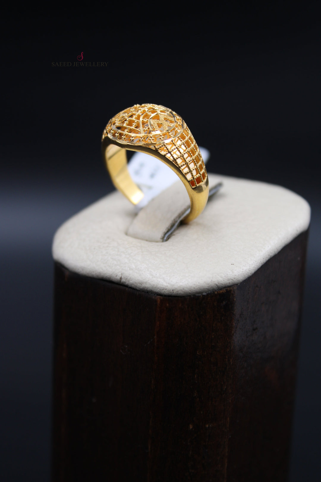 21K Gold Kuwaiti Ring by Saeed Jewelry - Image 6