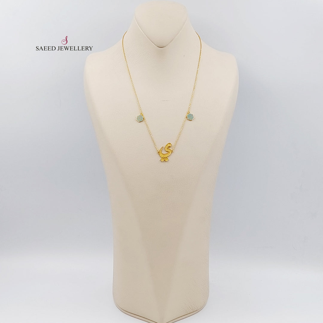 21K Gold Letter E Necklace by Saeed Jewelry - Image 1