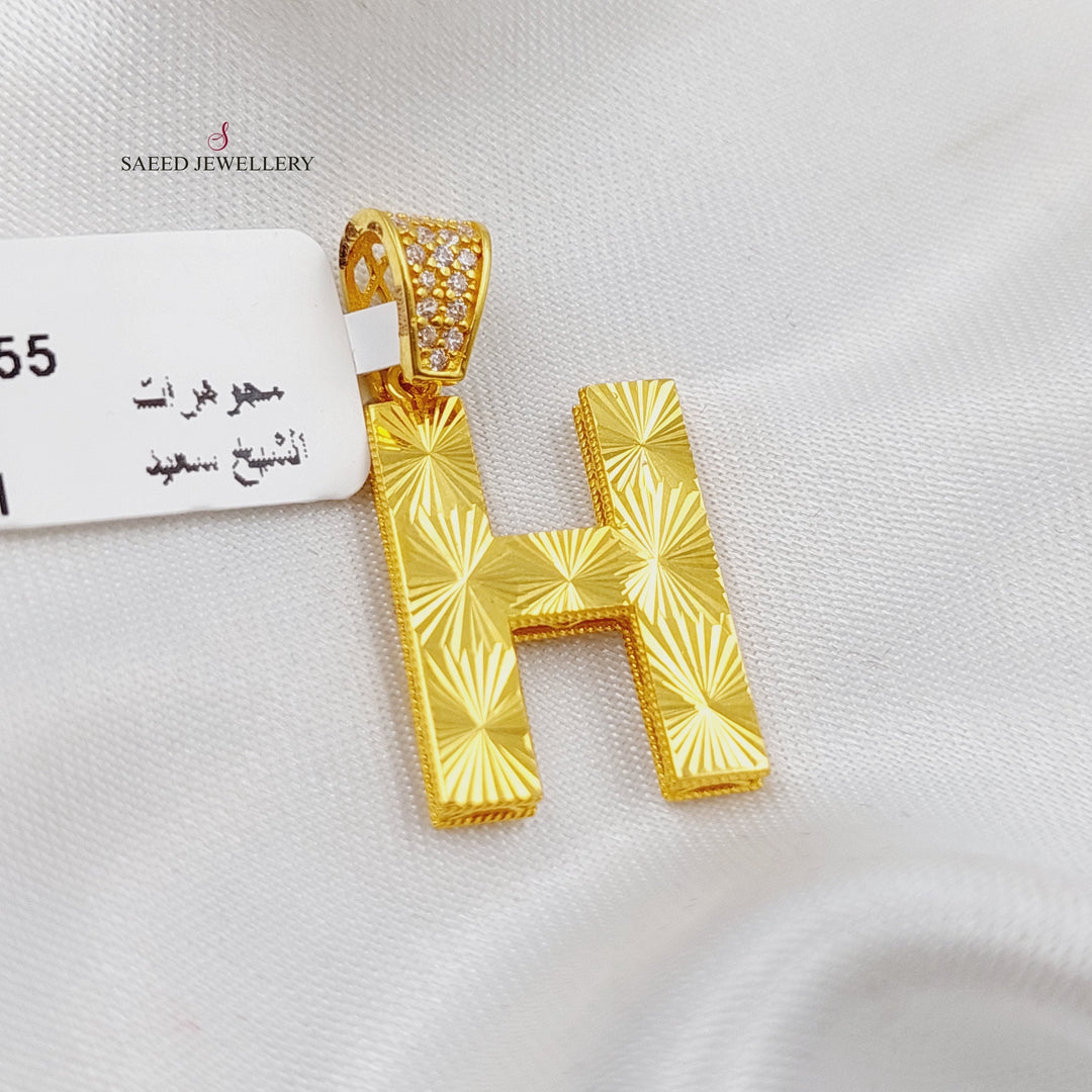 21K Gold Letter H Pendant by Saeed Jewelry - Image 5