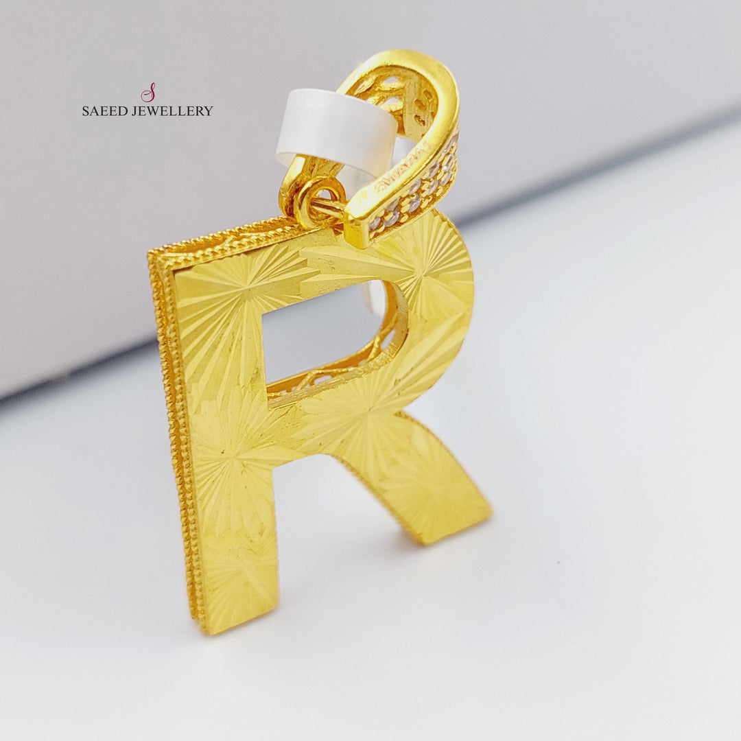 21K Gold Letter R Pendant by Saeed Jewelry - Image 4