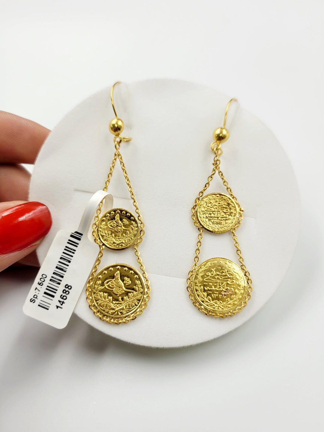 21K Gold Lira Fancy Earrings by Saeed Jewelry - Image 1