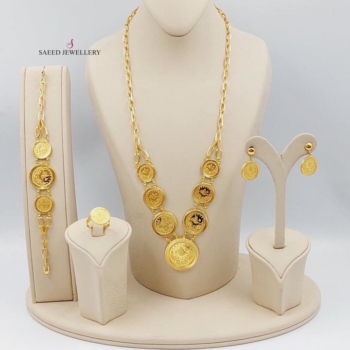 21K Gold Lira Rashadi's set 4 pieces by Saeed Jewelry - Image 1