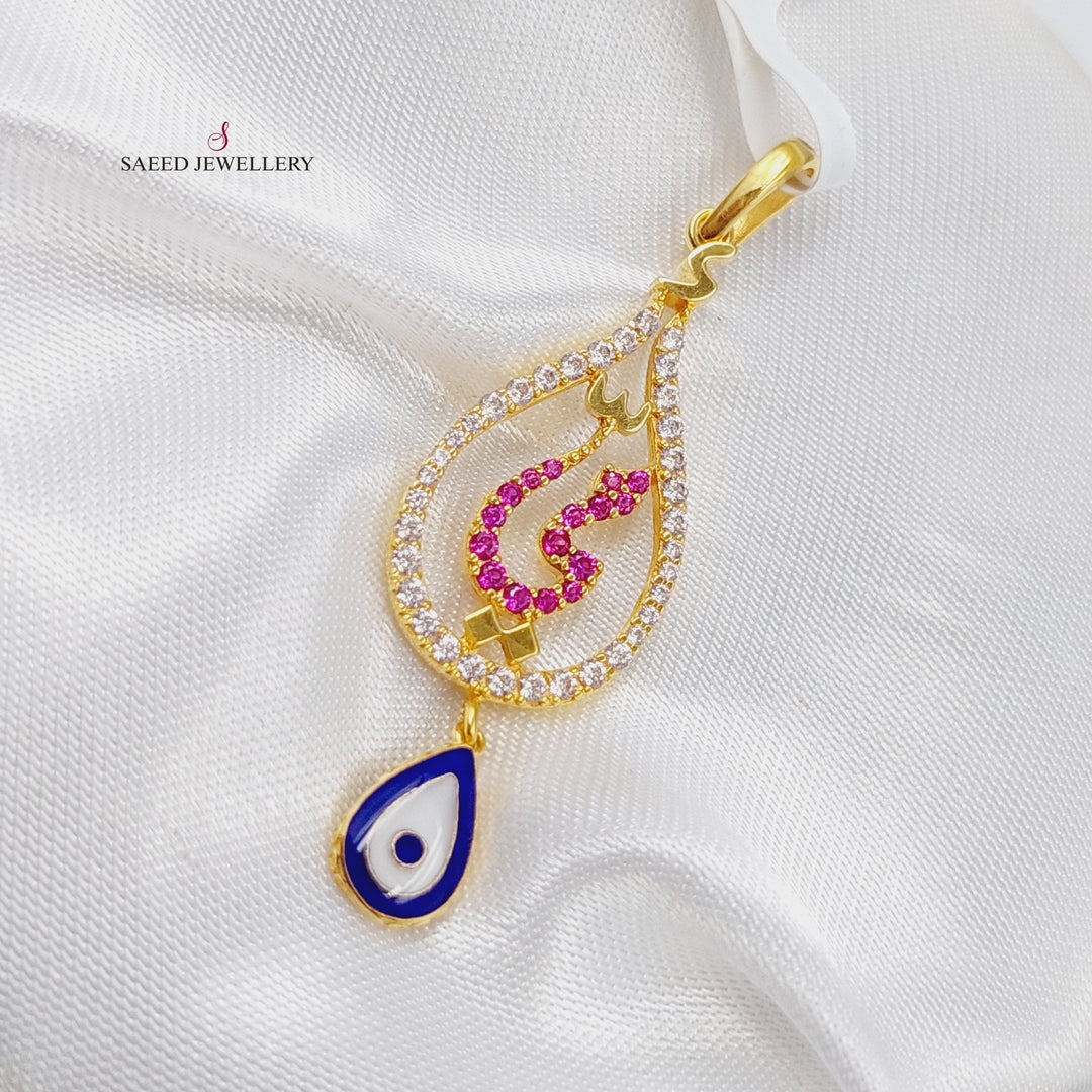 21K Gold Mom's Pendant by Saeed Jewelry - Image 4