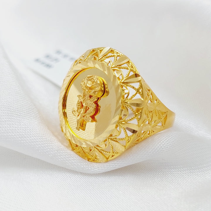 21K Gold Ounce Model Ring by Saeed Jewelry - Image 1