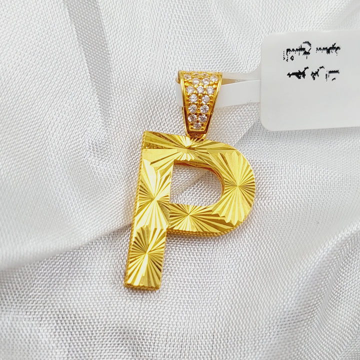 21K Gold P Letter Pendant by Saeed Jewelry - Image 3