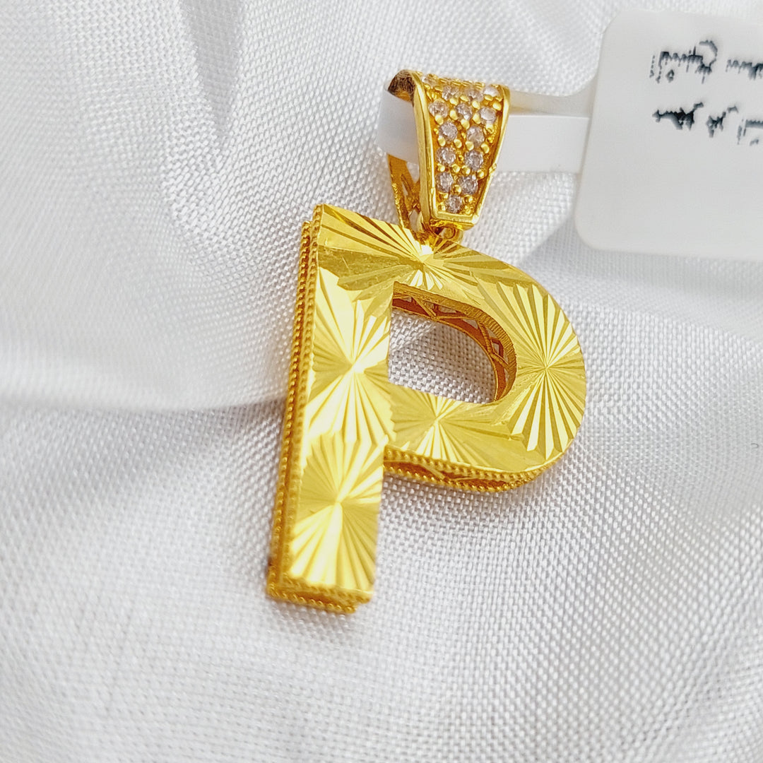 21K Gold P Letter Pendant by Saeed Jewelry - Image 4