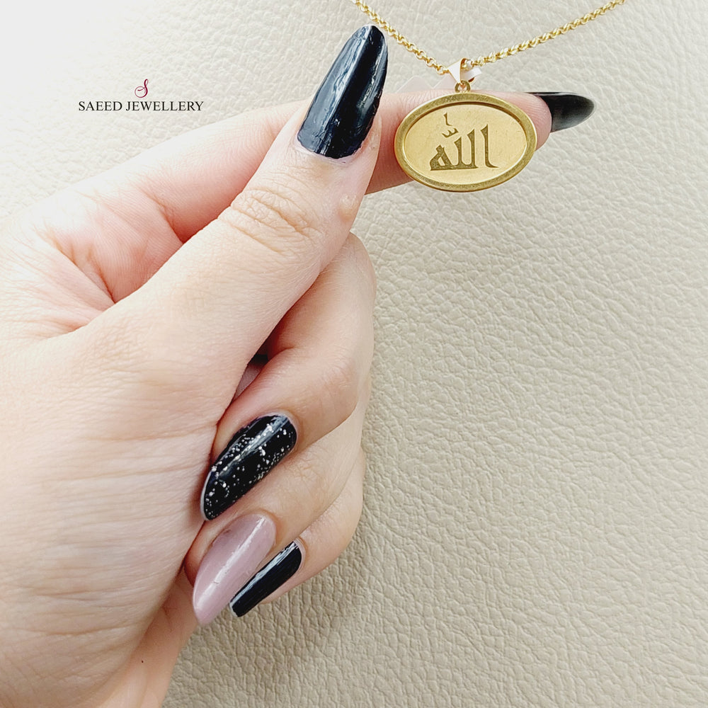 21K Gold Pendant God by Saeed Jewelry - Image 2