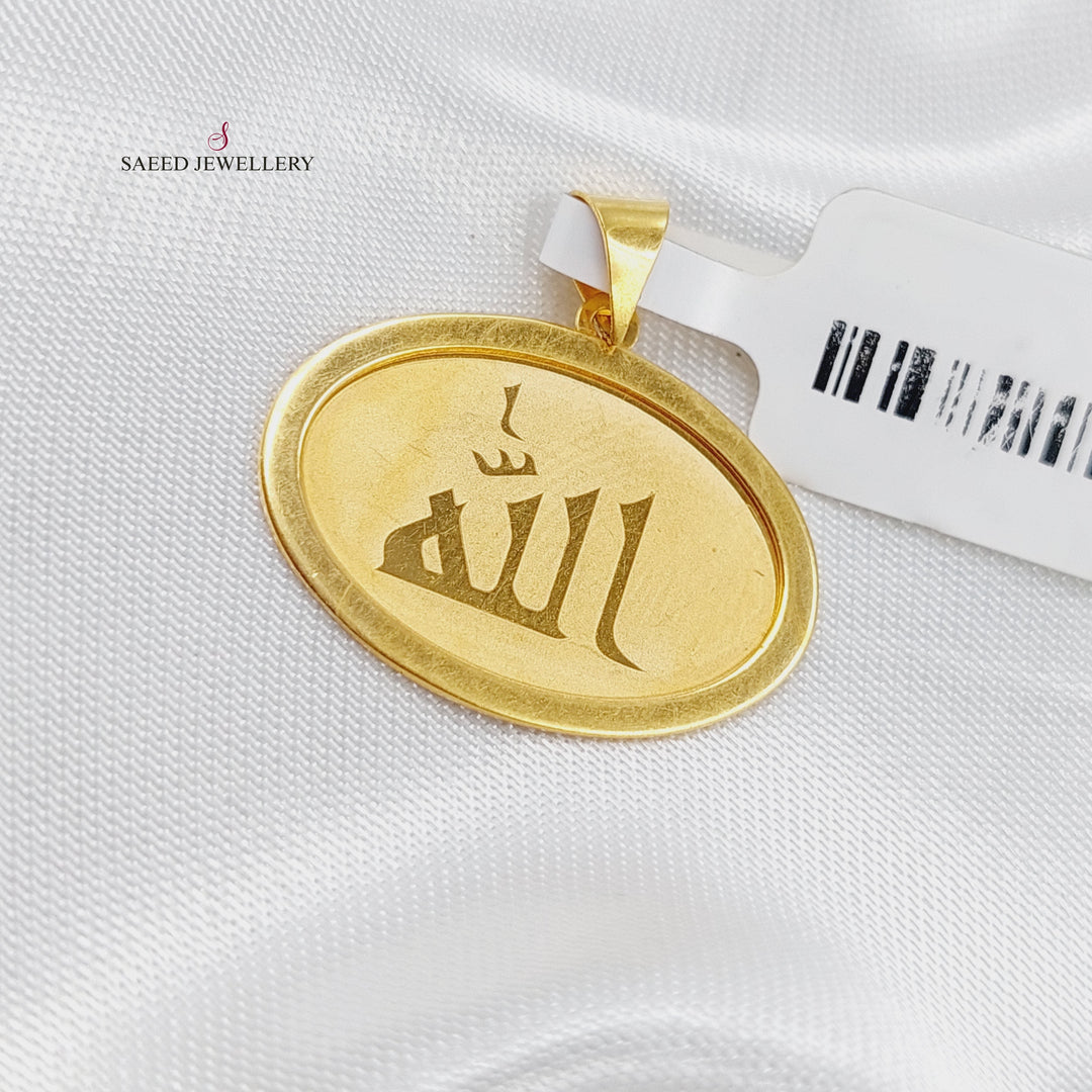 21K Gold Pendant God by Saeed Jewelry - Image 3