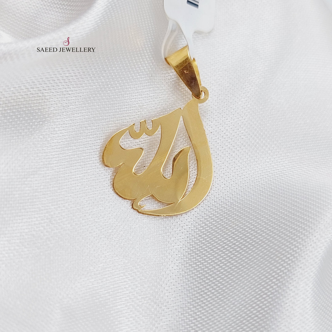 21K Gold Pendant God by Saeed Jewelry - Image 1