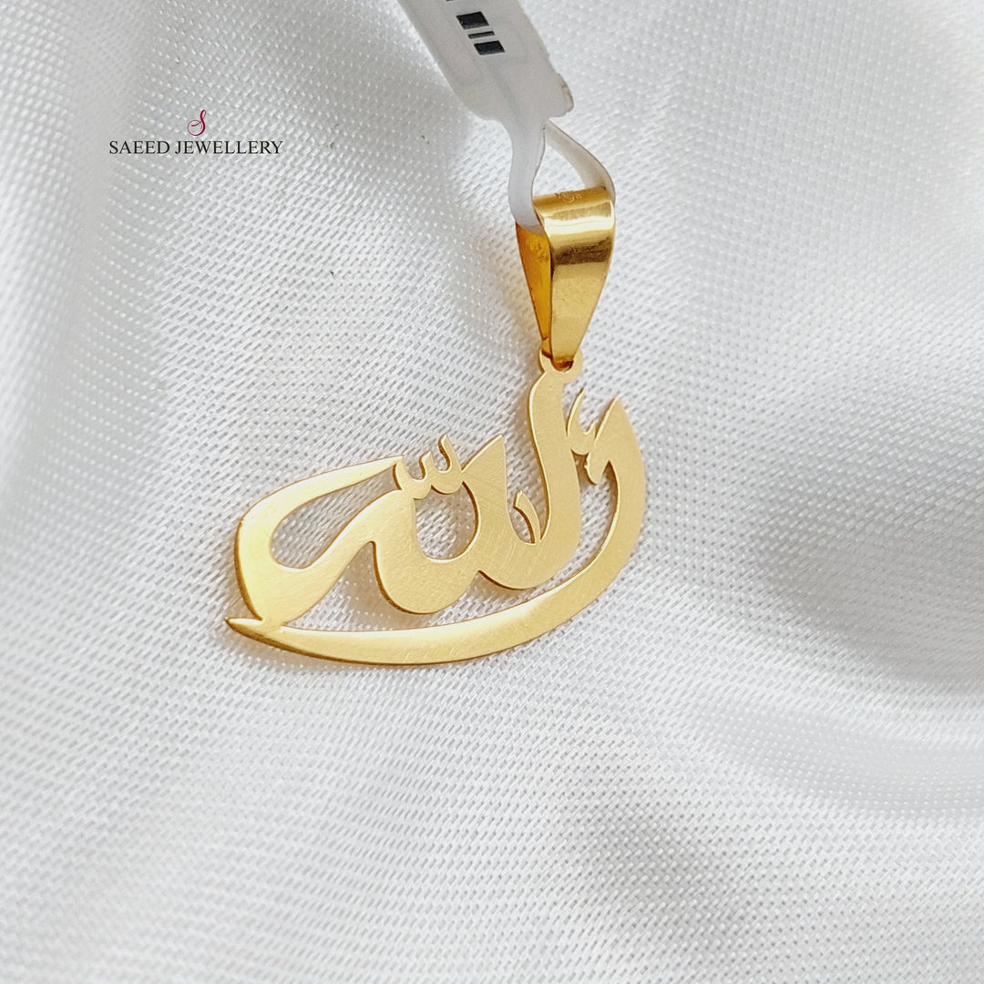 21K Gold Pendant God by Saeed Jewelry - Image 1