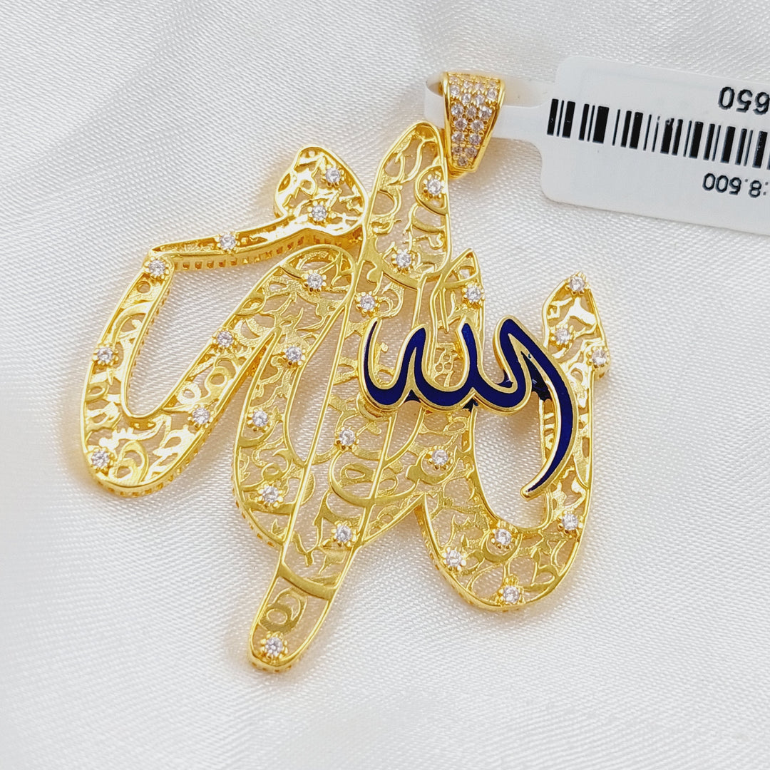 21K Gold Pendant on the word Majesty God by Saeed Jewelry - Image 4