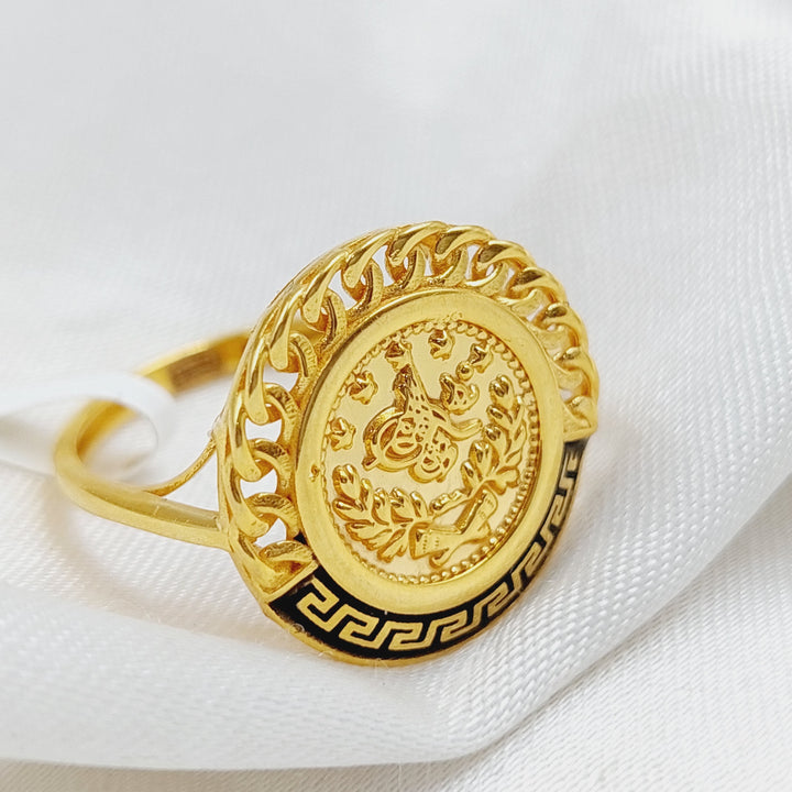 21K Gold Rashadi Enamel Ring by Saeed Jewelry - Image 1