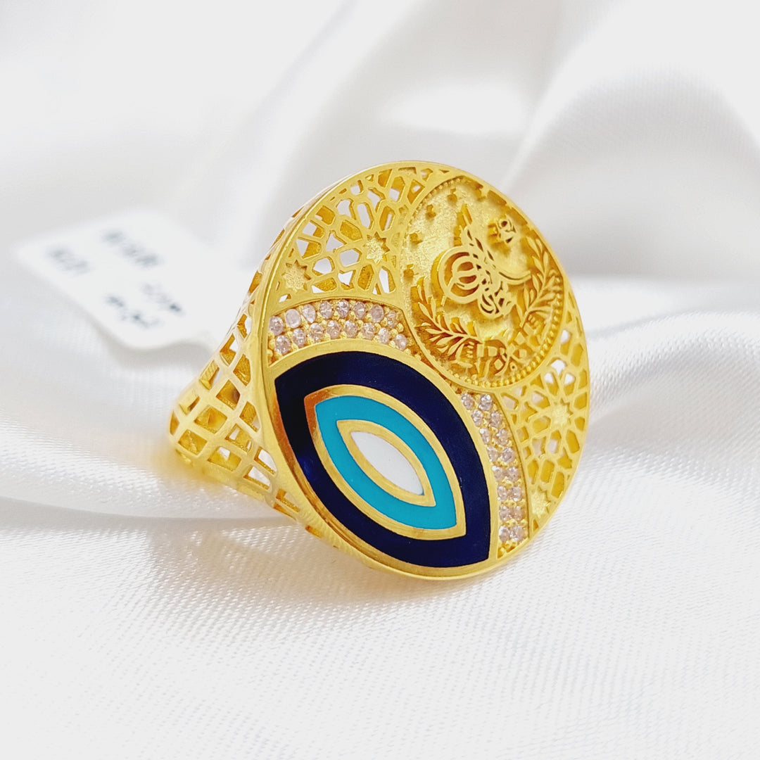 21K Gold Rashadi Enamel Ring by Saeed Jewelry - Image 2