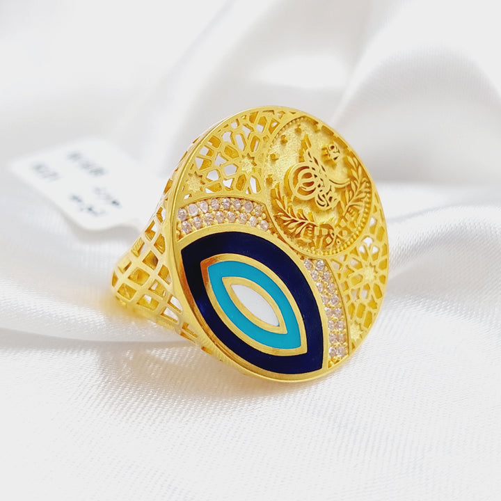 21K Gold Rashadi Enamel Ring by Saeed Jewelry - Image 2