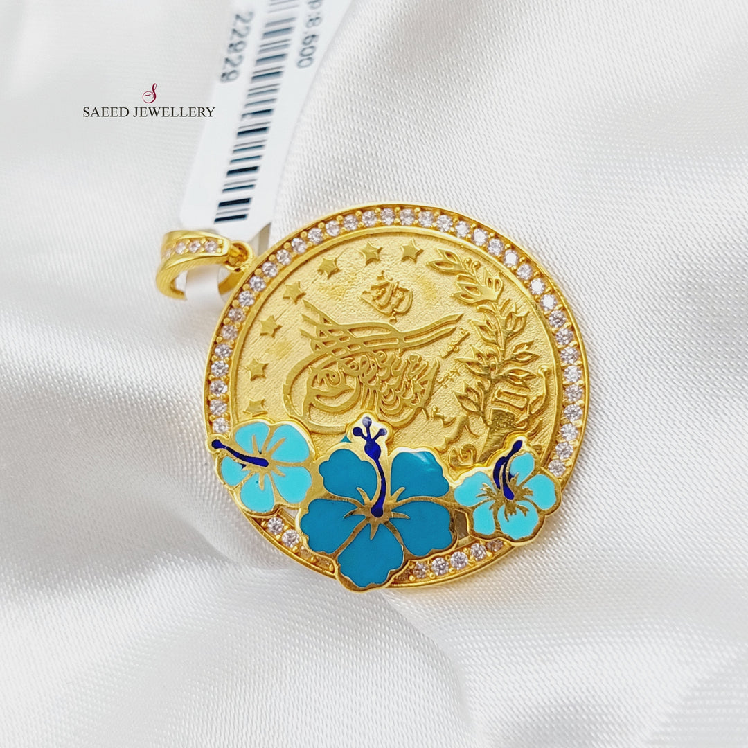 21K Gold Rashadi Enamel's Pendant by Saeed Jewelry - Image 1