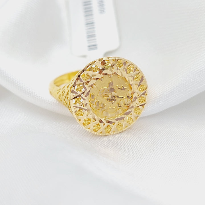 21K Gold Rashadi Model Ring by Saeed Jewelry - Image 4