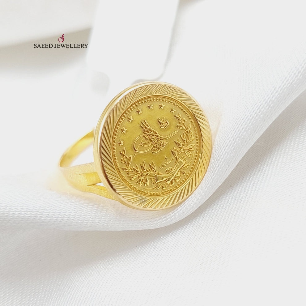 21K Gold Rashadi Model Ring by Saeed Jewelry - Image 9