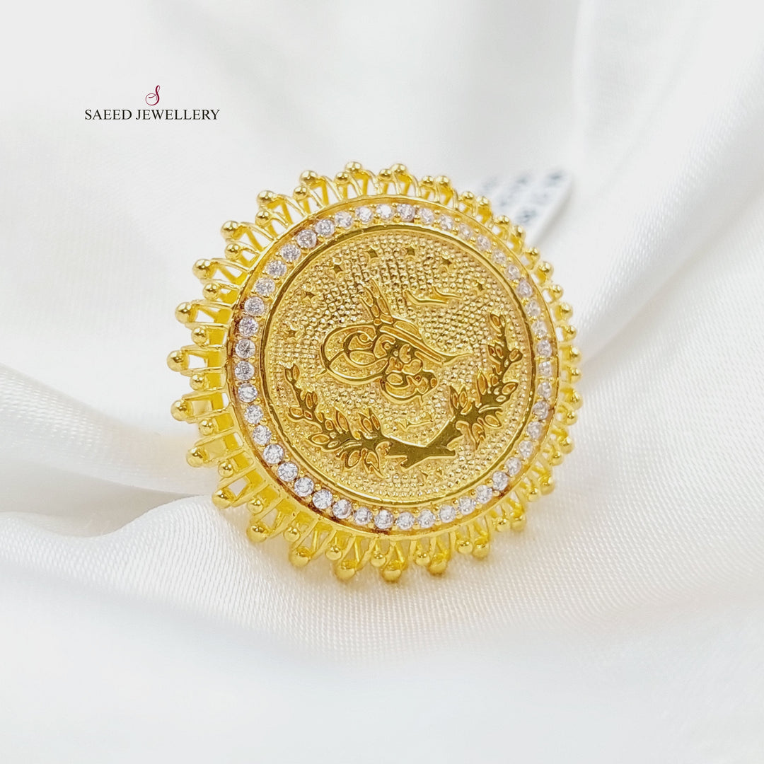 21K Gold Rashadi Model Ring by Saeed Jewelry - Image 10