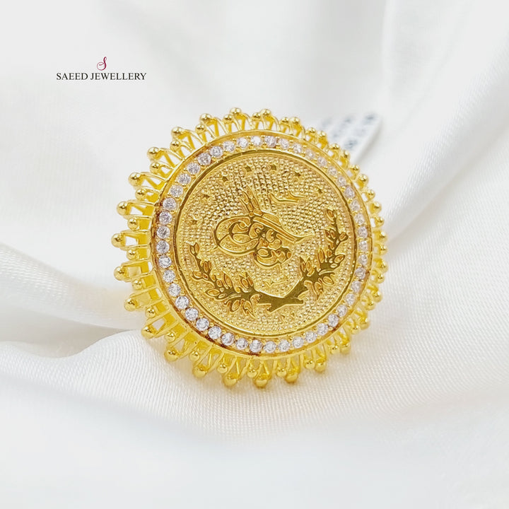 21K Gold Rashadi Model Ring by Saeed Jewelry - Image 10