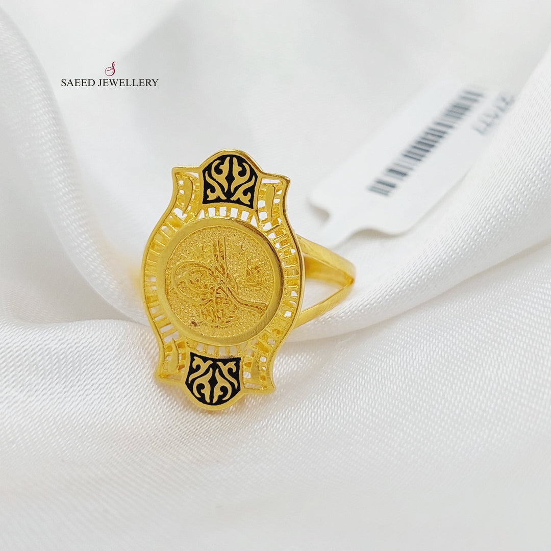 21K Gold Rashadi Model Ring by Saeed Jewelry - Image 4