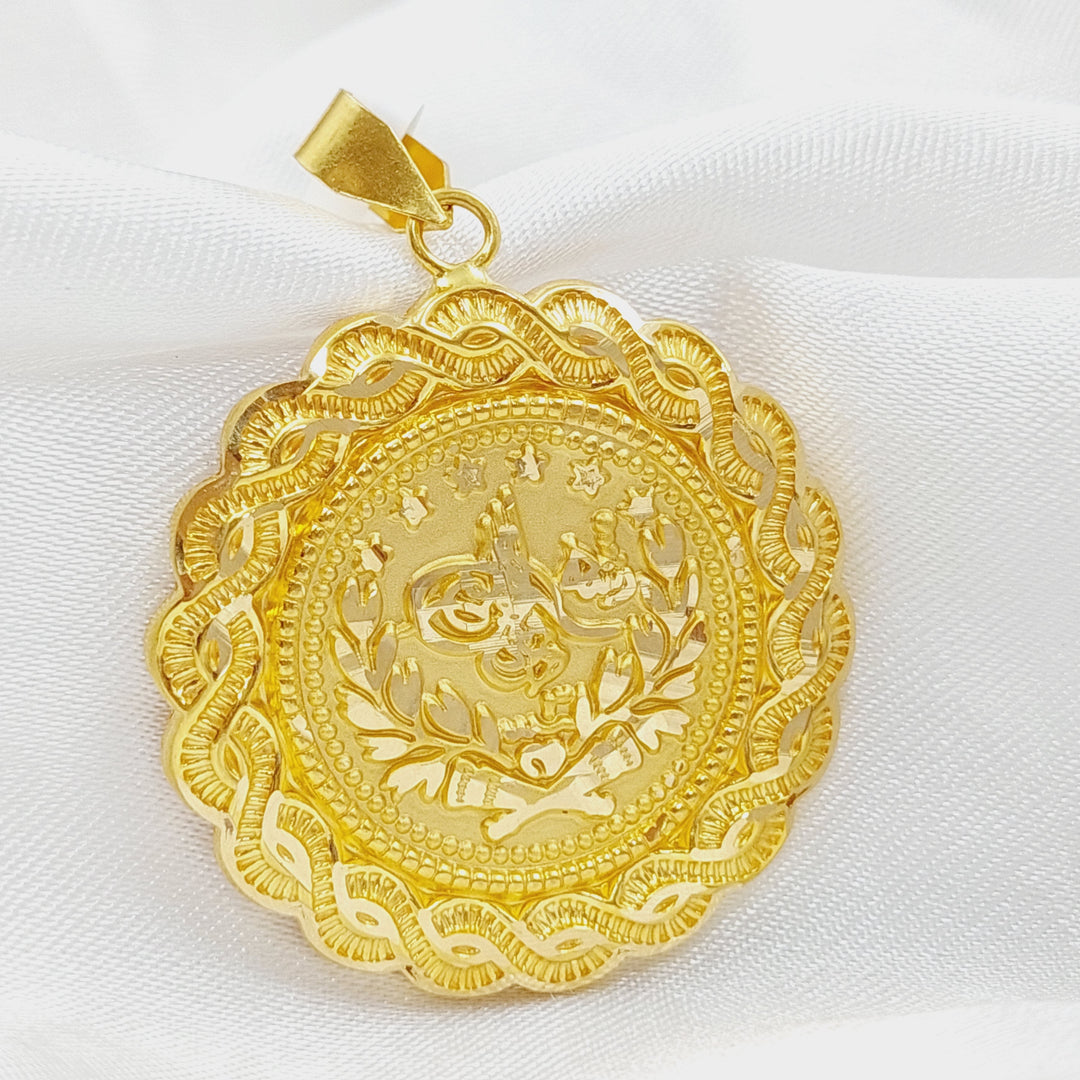 21K Gold Rashadi Pendant by Saeed Jewelry - Image 1