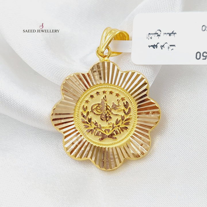 21K Gold Rashadi Pendant by Saeed Jewelry - Image 1