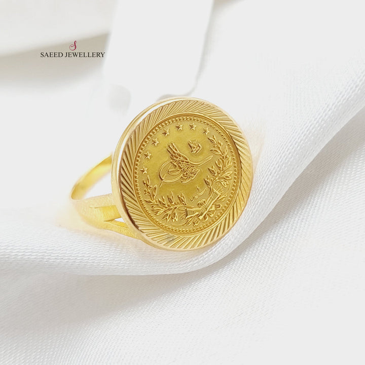 21K Gold Rashadi Ring by Saeed Jewelry - Image 4