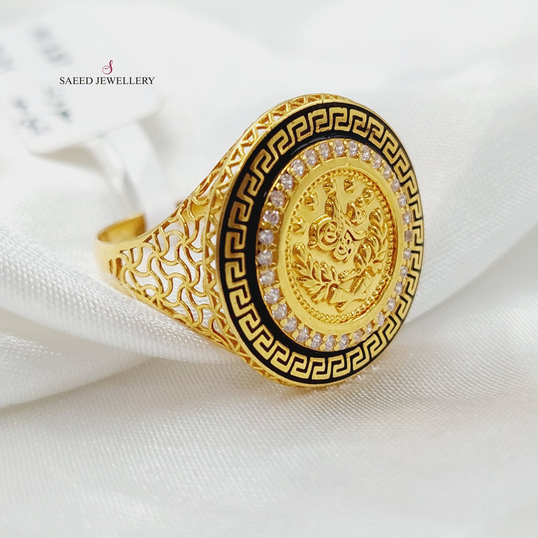 21K Gold Rashadi Ring by Saeed Jewelry - Image 3