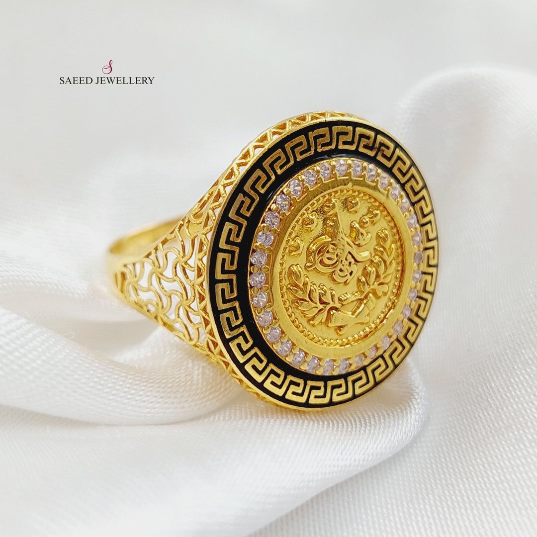 21K Gold Rashadi Ring by Saeed Jewelry - Image 1