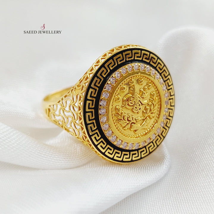 21K Gold Rashadi Ring by Saeed Jewelry - Image 1