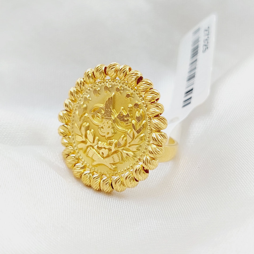 21K Gold Rashadi Ring by Saeed Jewelry - Image 5