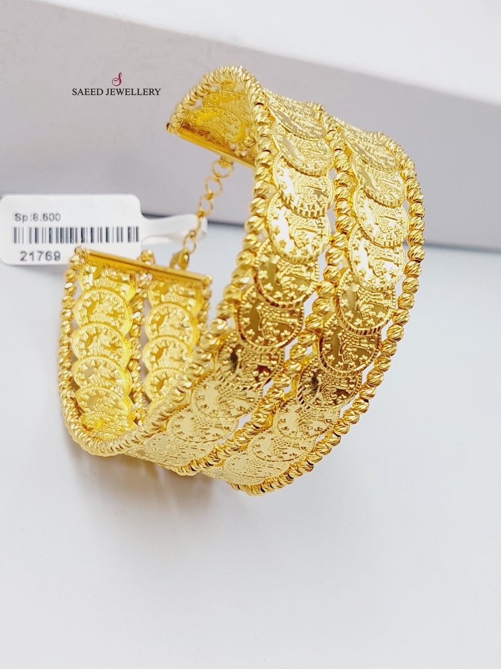 21K Gold Rashadi's Eighths Bracelet by Saeed Jewelry - Image 1