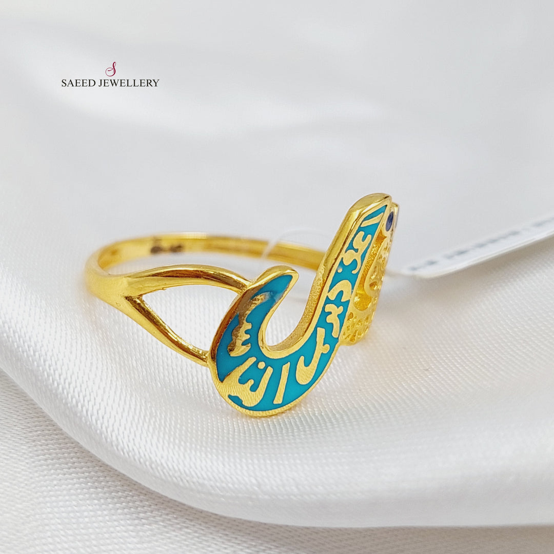 21K Gold Say Enamel Ring by Saeed Jewelry - Image 3