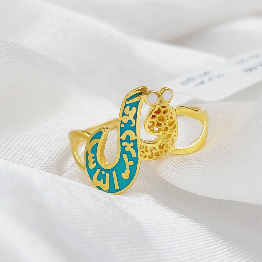 21K Gold Say Enamel Ring by Saeed Jewelry - Image 1