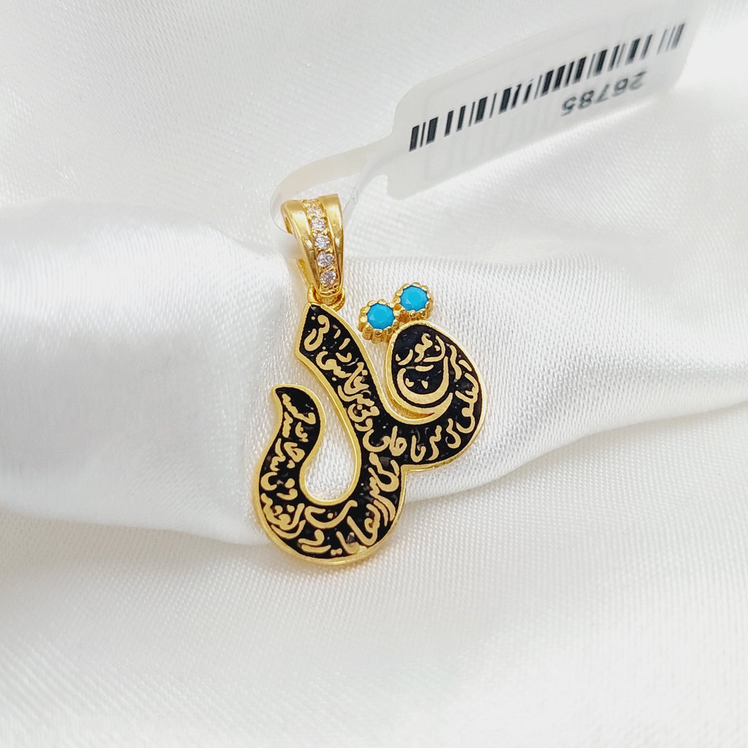 21K Gold Say Enameled Pendant by Saeed Jewelry - Image 3