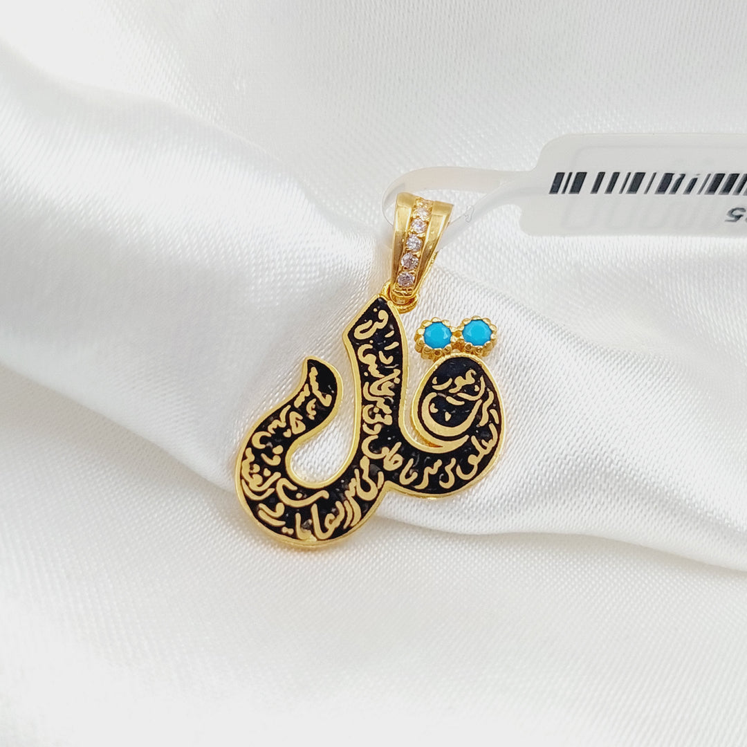 21K Gold Say Enameled Pendant by Saeed Jewelry - Image 4