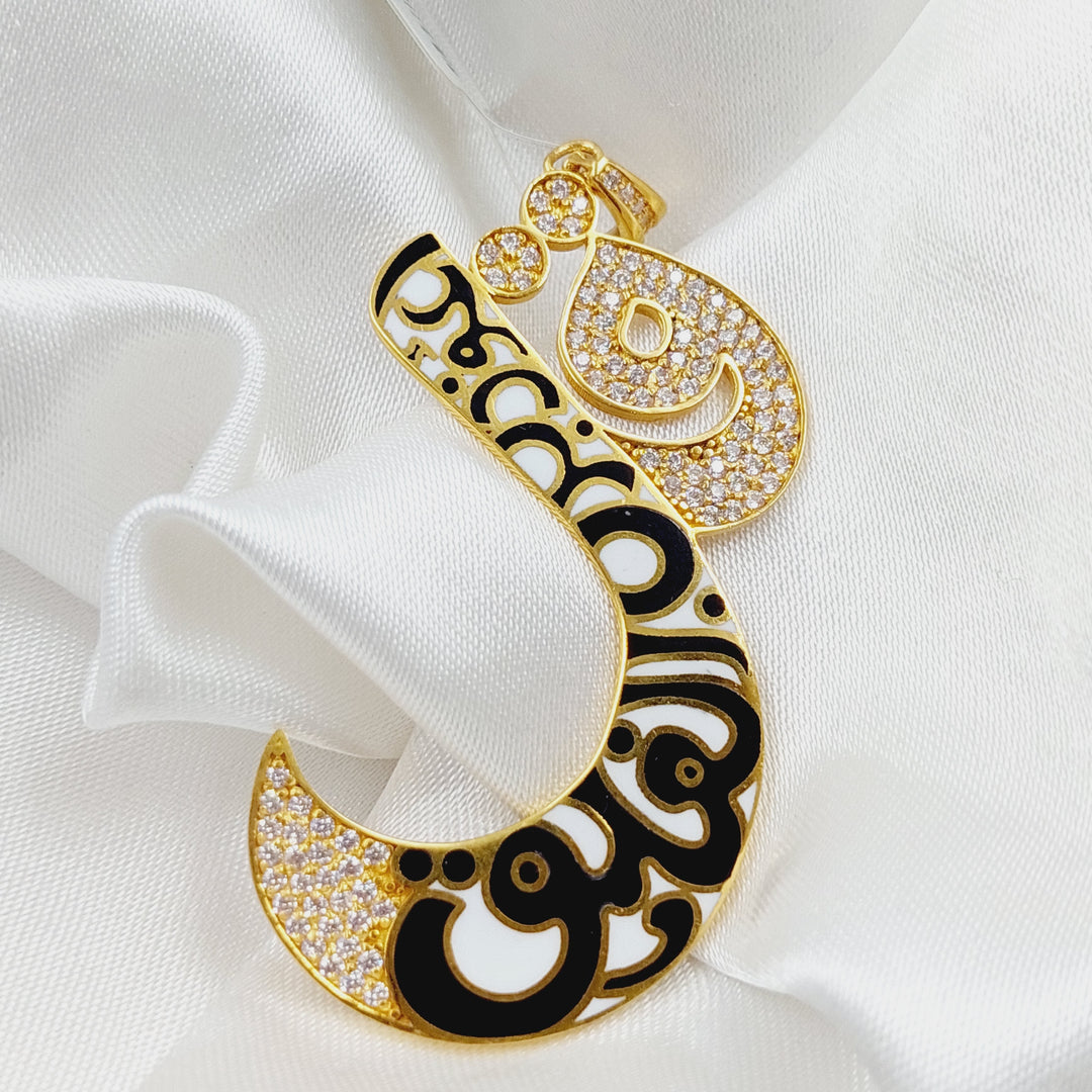 21K Gold Say Pendant Enamel by Saeed Jewelry - Image 4