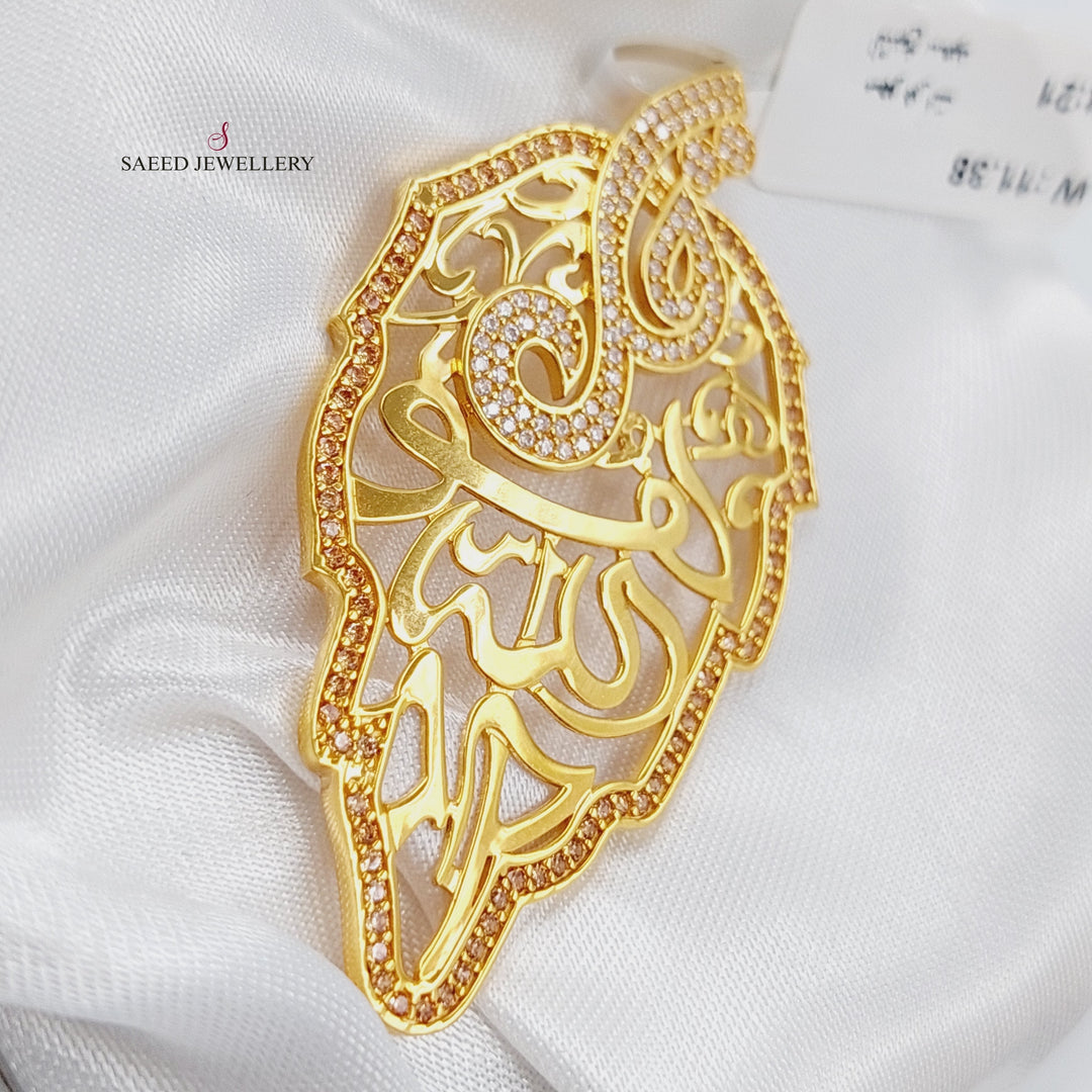 21K Gold Say Pendant by Saeed Jewelry - Image 4