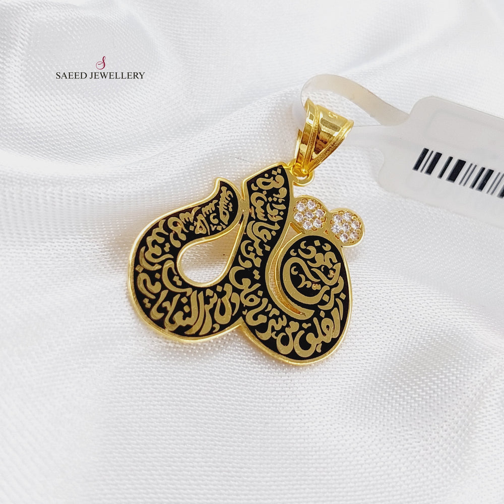 21K Gold Say Pendant by Saeed Jewelry - Image 2