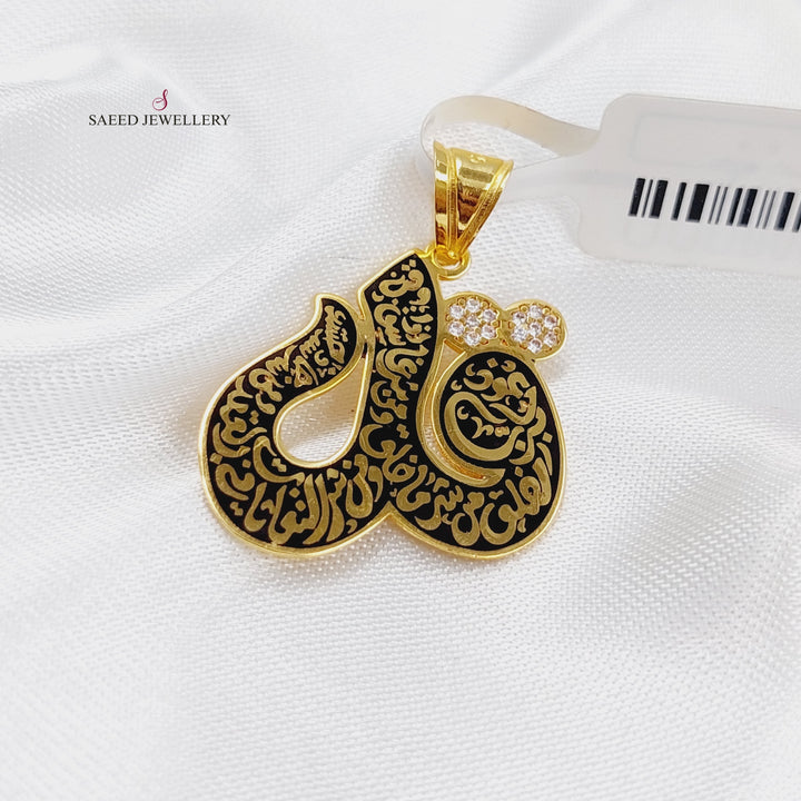 21K Gold Say Pendant by Saeed Jewelry - Image 1