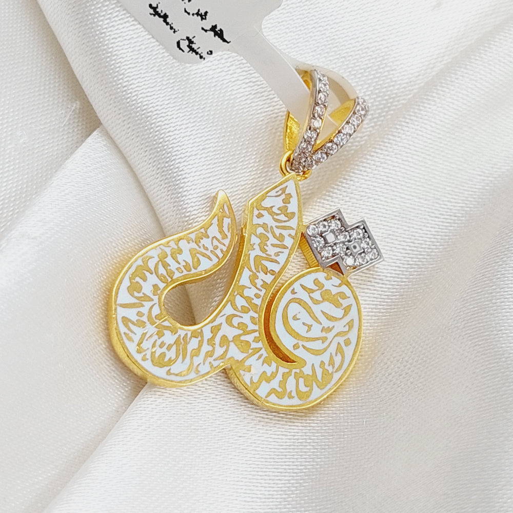 21K Gold Say Pendant by Saeed Jewelry - Image 2