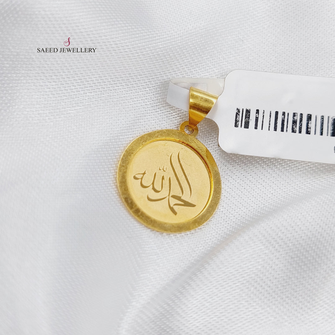 21K Gold Small Pendant by Saeed Jewelry - Image 4