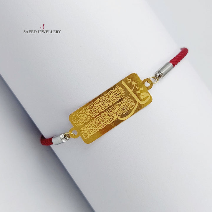 21K Gold Thread Bracelet by Saeed Jewelry - Image 9