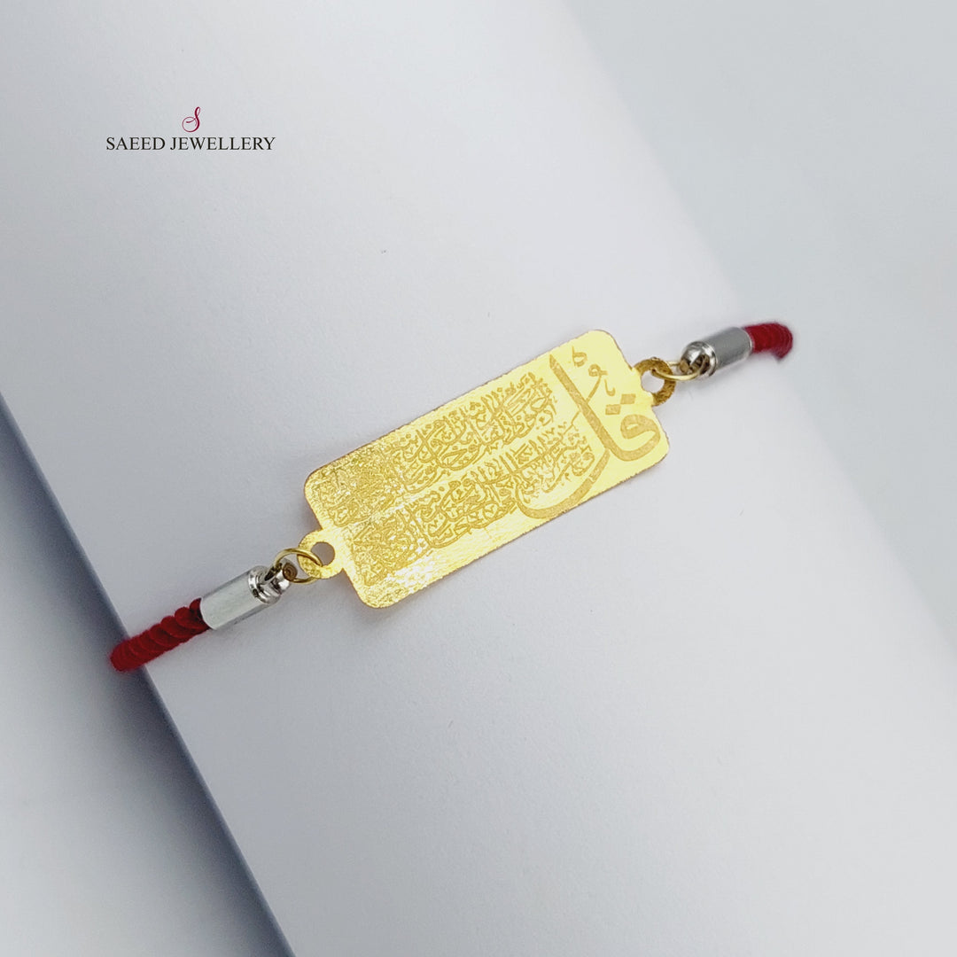 21K Gold Thread Bracelet by Saeed Jewelry - Image 1