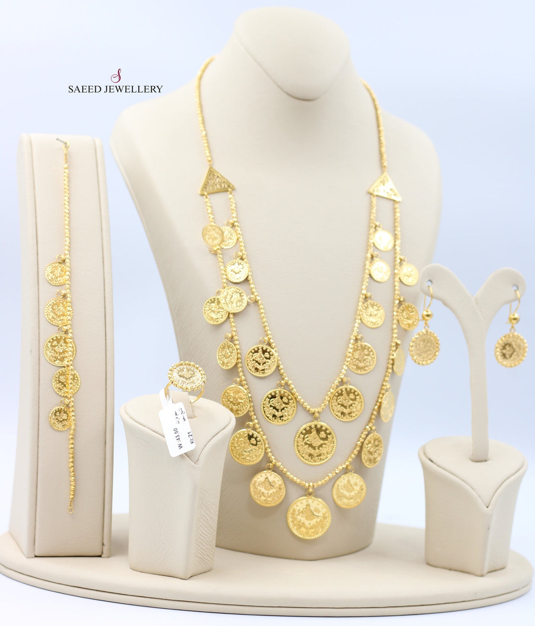 21K Gold Turkish Rashadi Fancy Set by Saeed Jewelry - Image 6