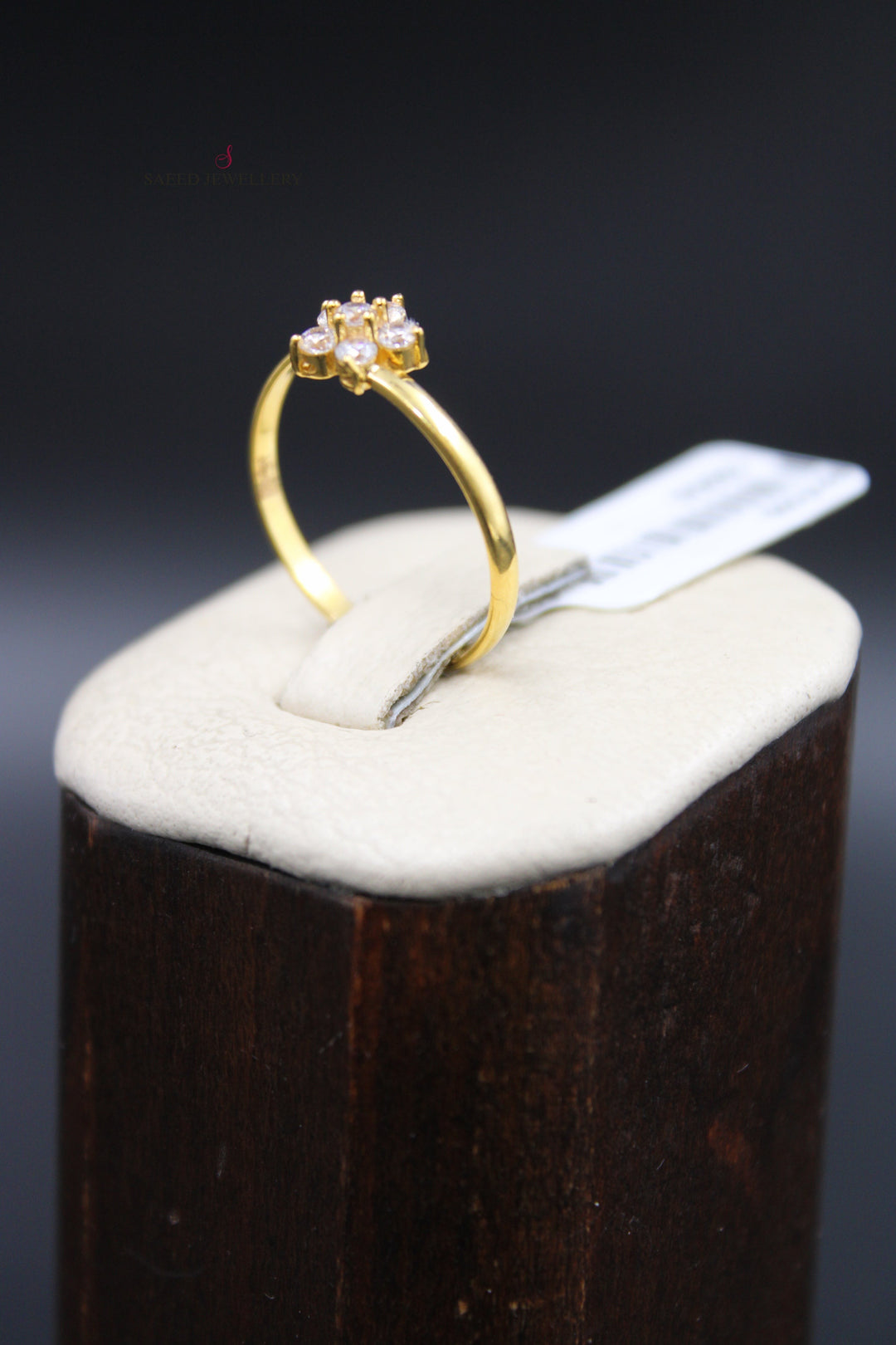 21K Gold Wedding Ring by Saeed Jewelry - Image 4