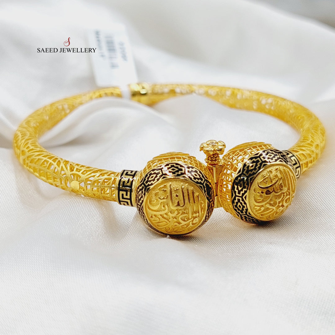 21K Gold Enameled Islamic Bangle Bracelet by Saeed Jewelry - Image 2