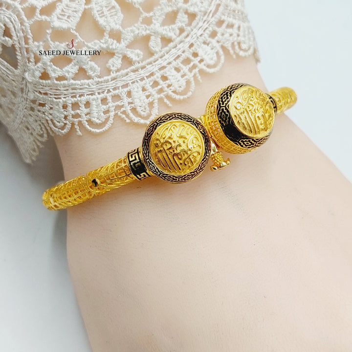 21K Gold Enameled Islamic Bangle Bracelet by Saeed Jewelry - Image 5