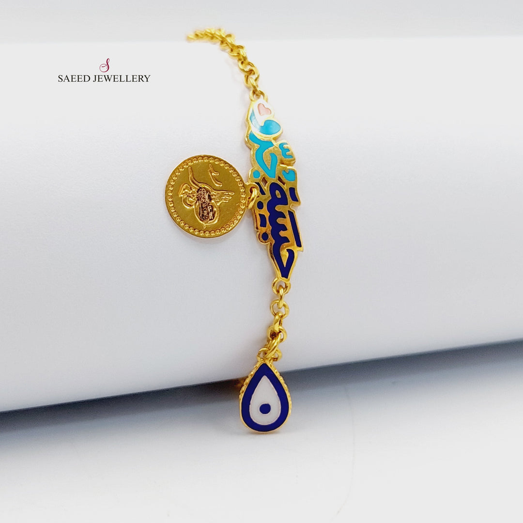 21K Gold Enameled Children's Bracelet by Saeed Jewelry - Image 7